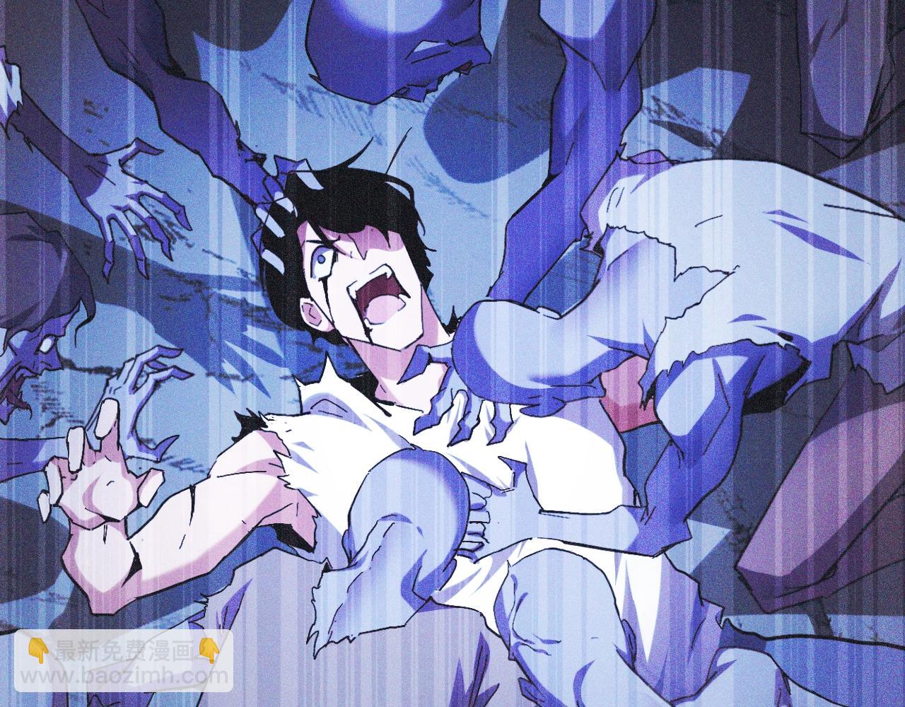 第1话 采集凶兽！(1/8)-第1话