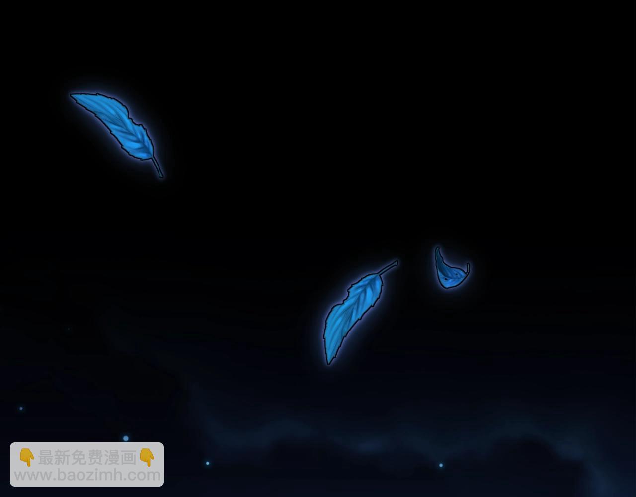 第1话 采集凶兽！(1/8)-第1话