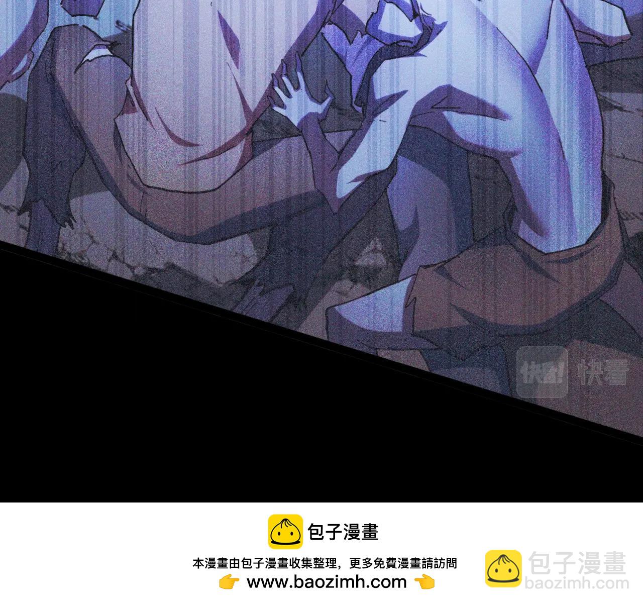 第1话 采集凶兽！(1/8)-第1话