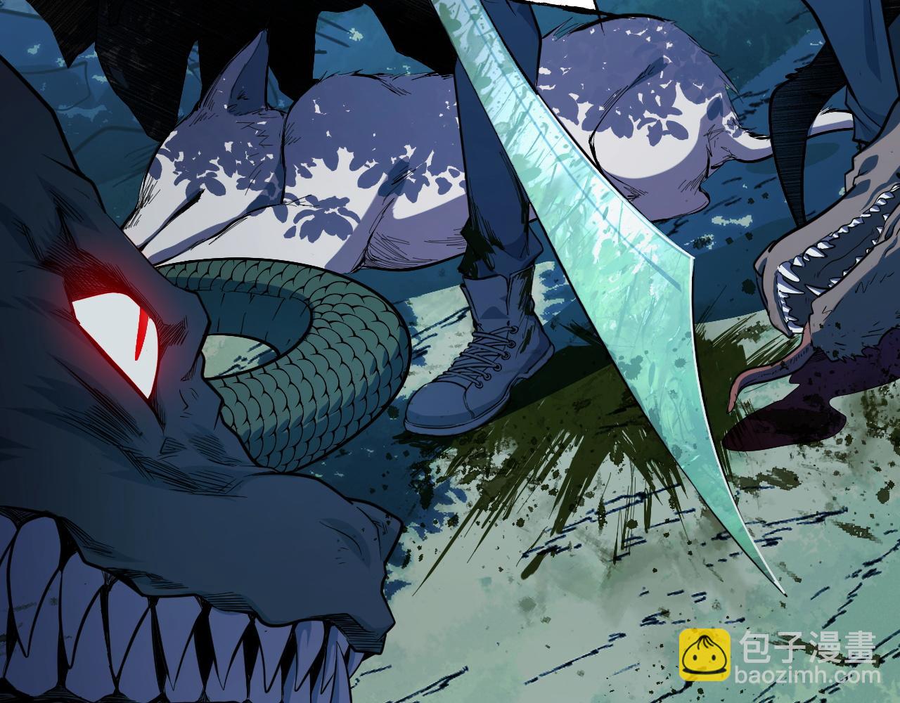 第11话 力战双头蟒！(1/5)-第11话