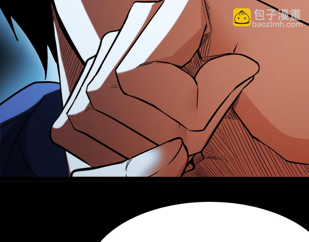 第11话 力战双头蟒！(1/5)-第11话