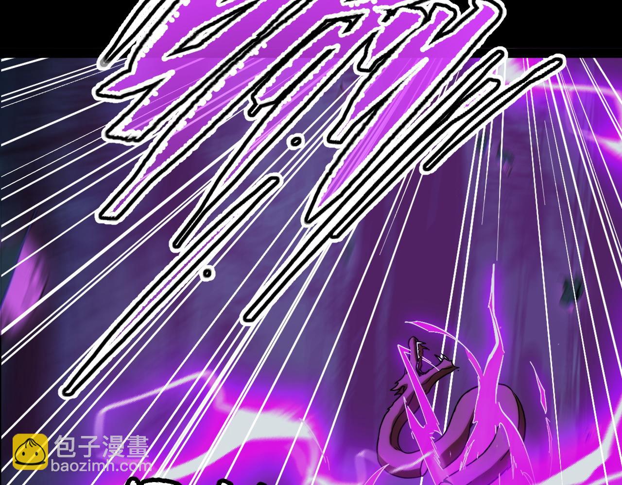 第11话 力战双头蟒！(1/5)-第11话