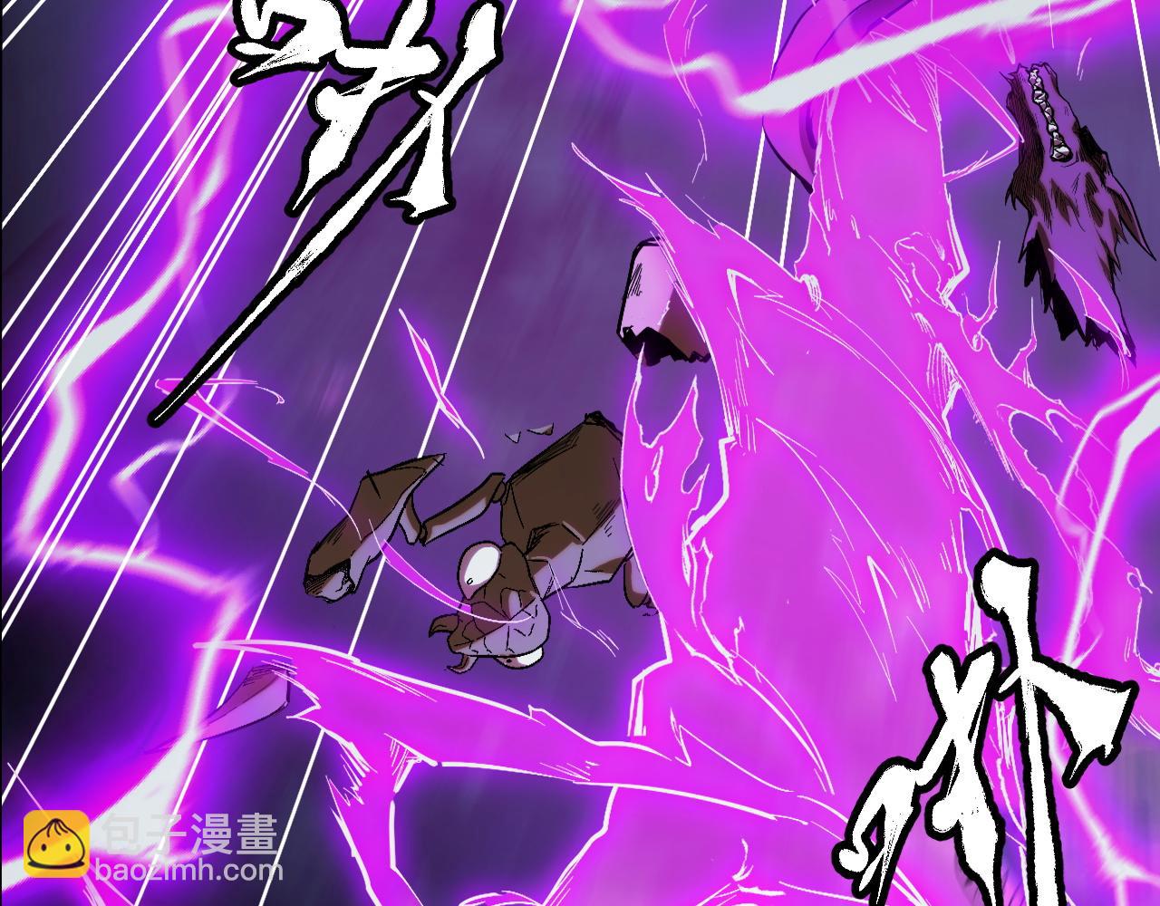 第11话 力战双头蟒！(1/5)-第11话