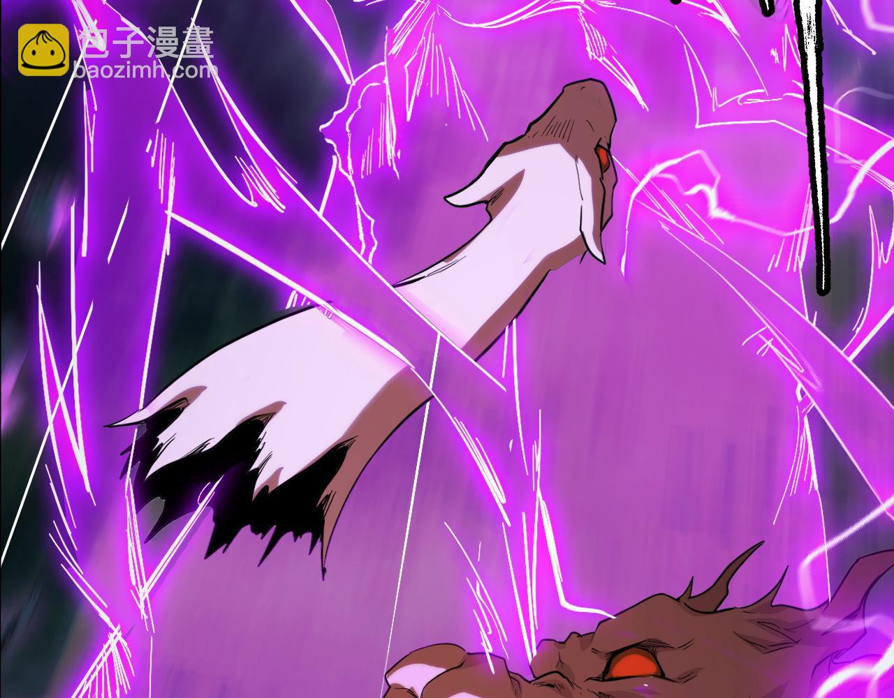 第11话 力战双头蟒！(1/5)-第11话