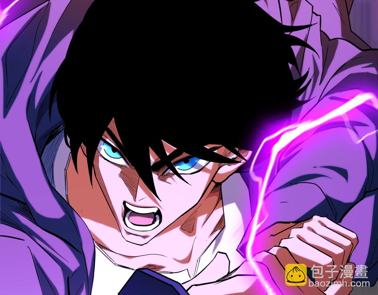 第11话 力战双头蟒！(1/5)-第11话