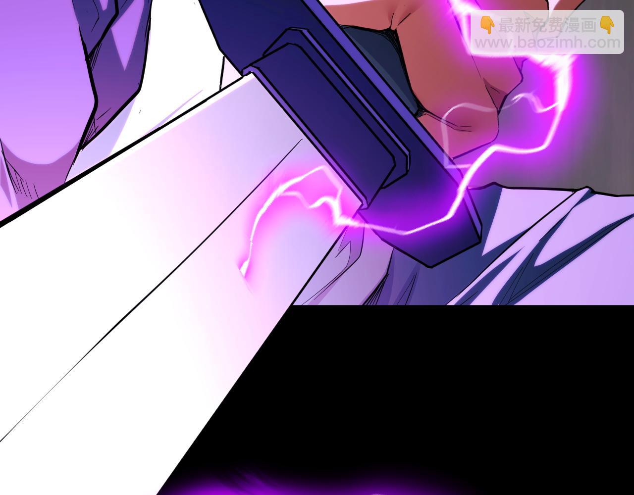 第11话 力战双头蟒！(1/5)-第11话