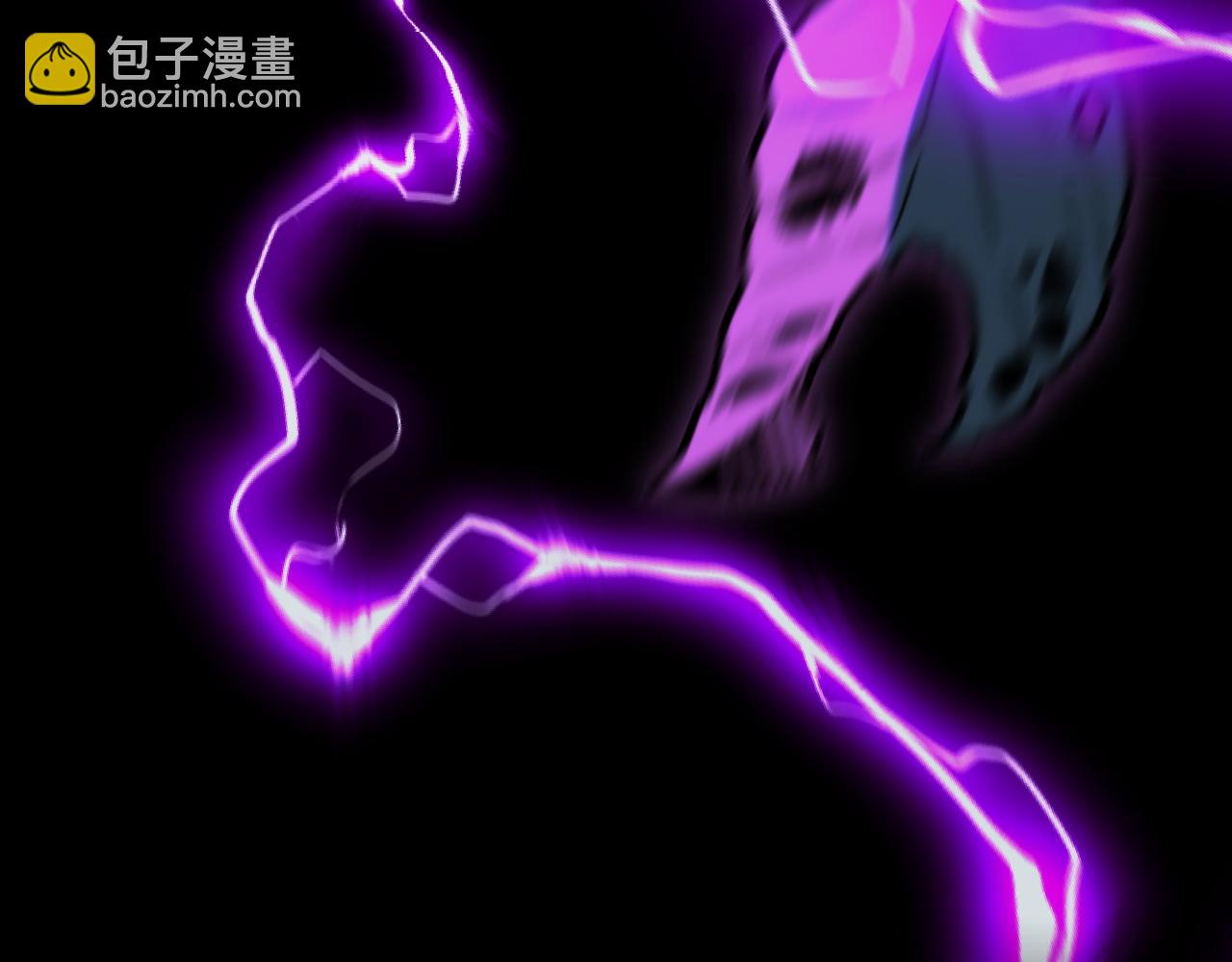 第11话 力战双头蟒！(1/5)-第11话