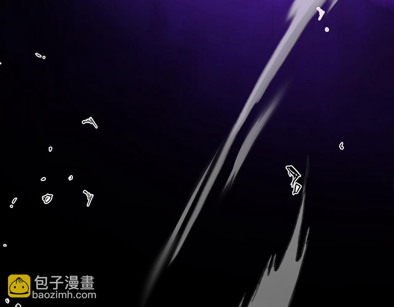 第11话 力战双头蟒！(1/5)-第11话