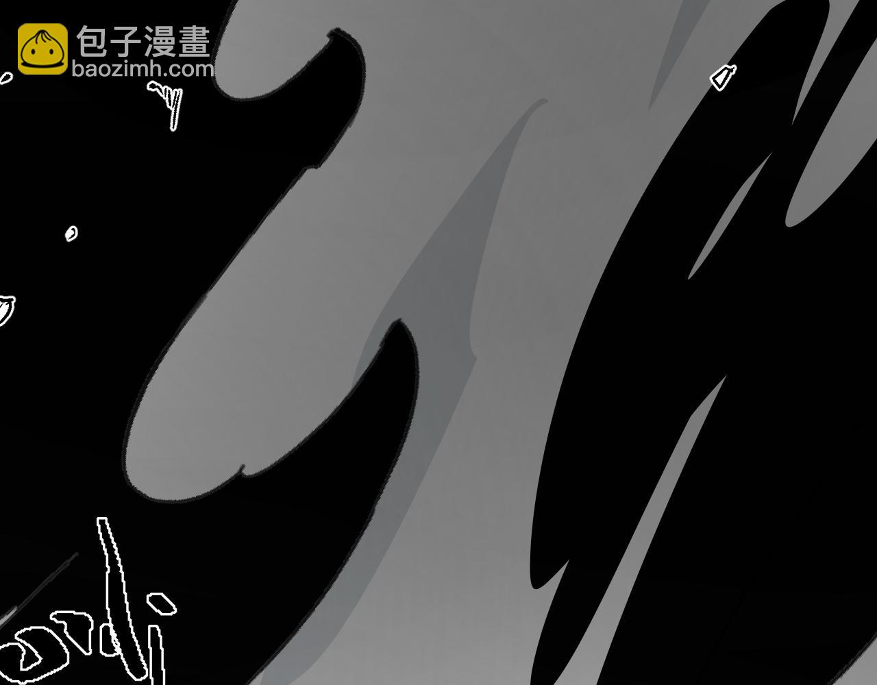 第11话 力战双头蟒！(1/5)-第11话