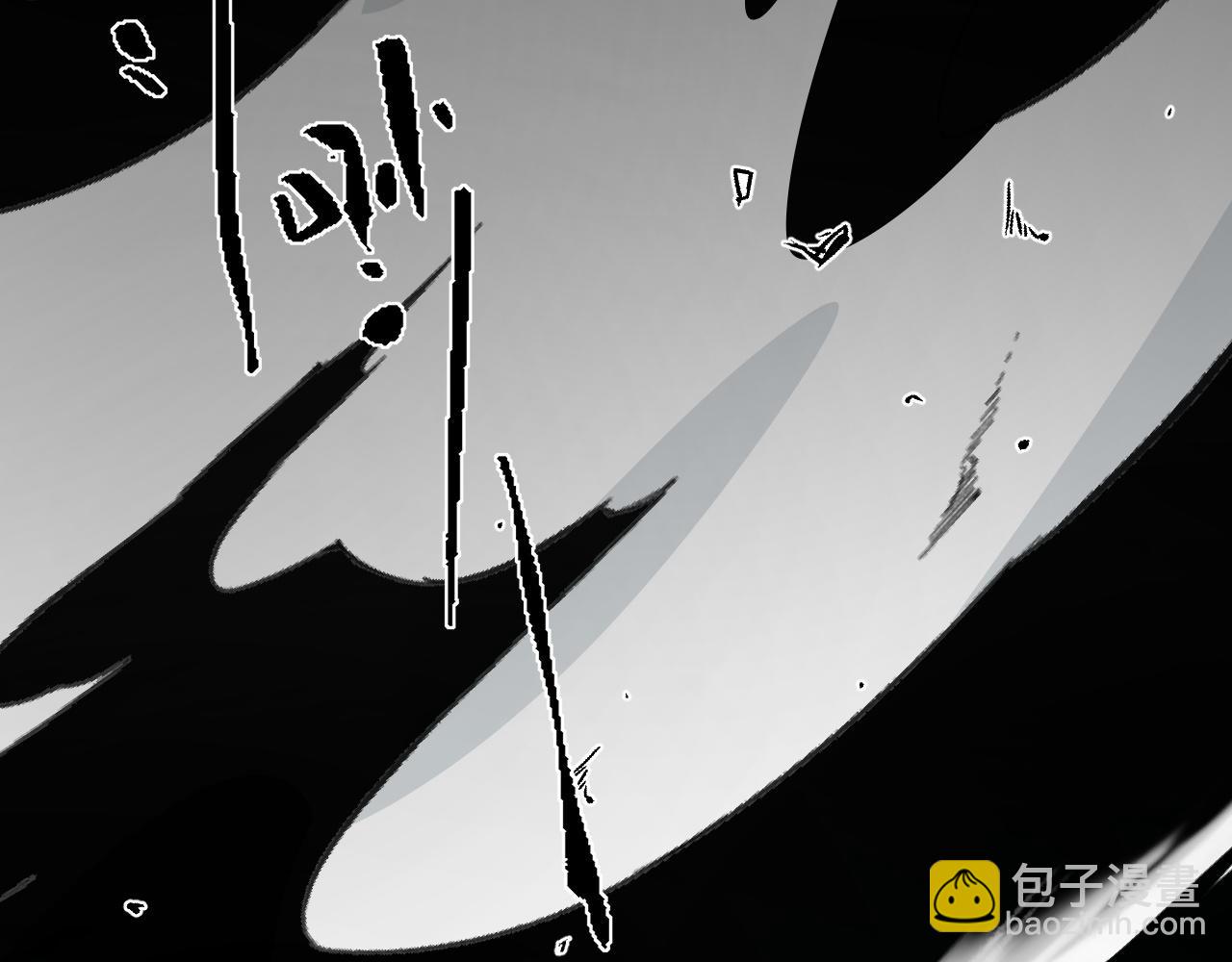 第11话 力战双头蟒！(1/5)-第11话