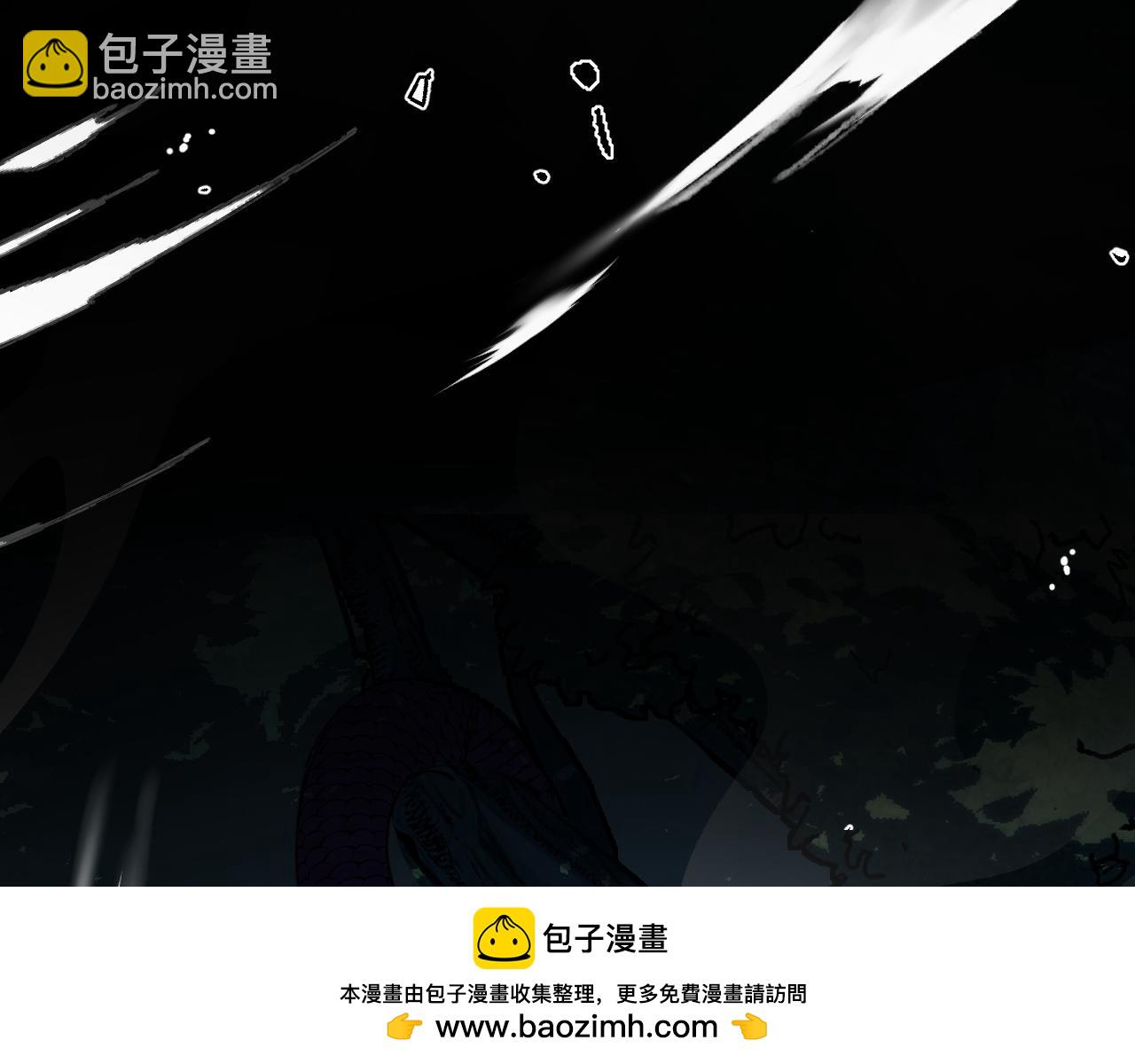 第11话 力战双头蟒！(1/5)-第11话