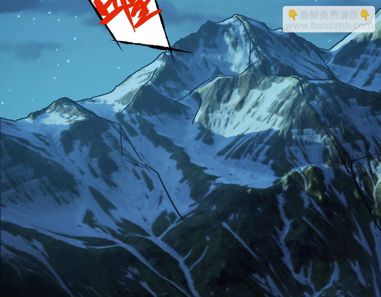 第11话 力战双头蟒！(1/5)-第11话