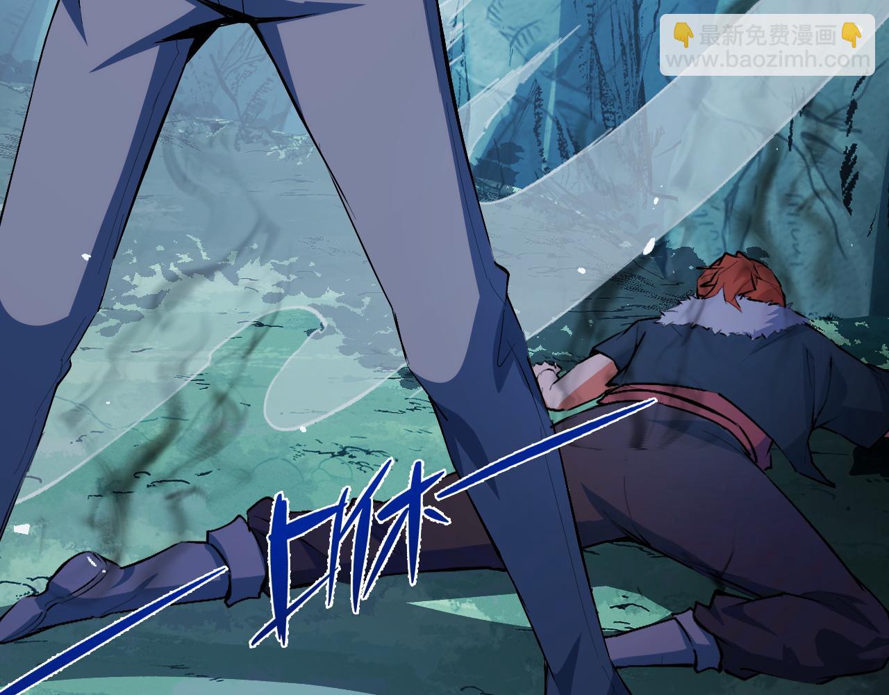 第13话 高级刀法天赋！(1/4)-第13话