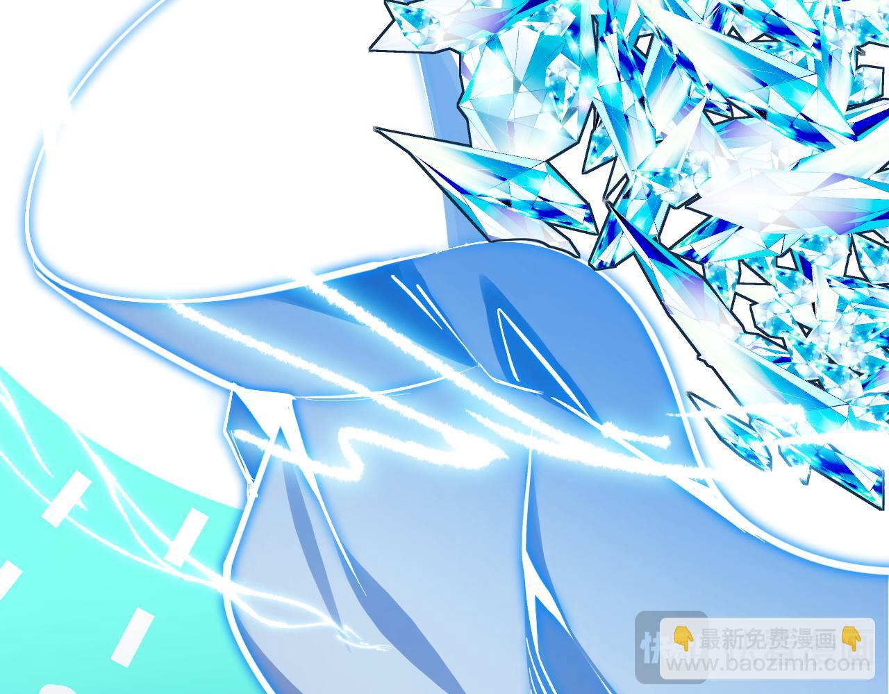 第13话 高级刀法天赋！(1/4)-第13话