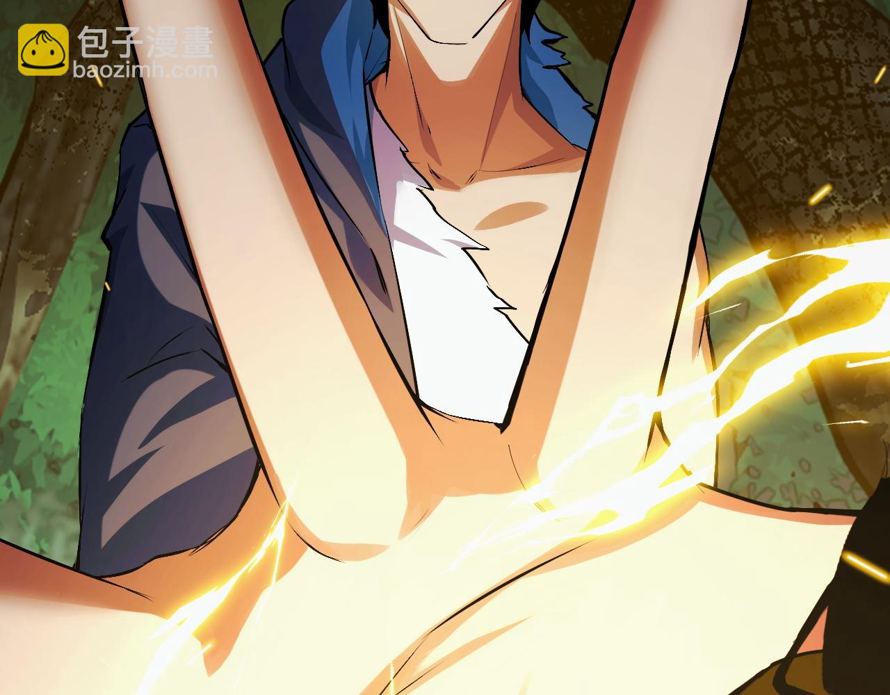 第13话 高级刀法天赋！(1/4)-第13话