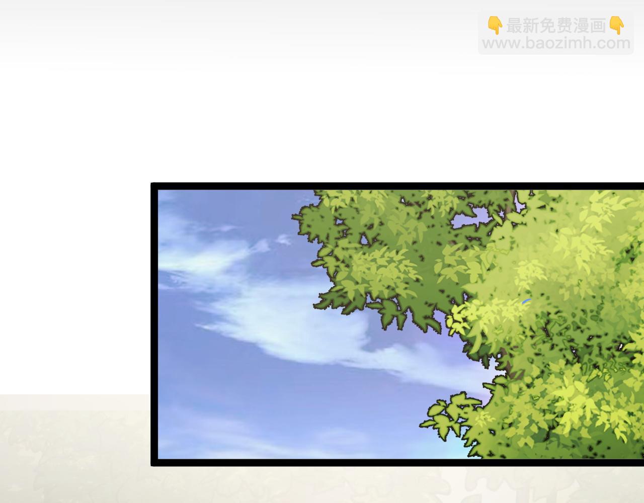 第13话 高级刀法天赋！(1/4)-第13话