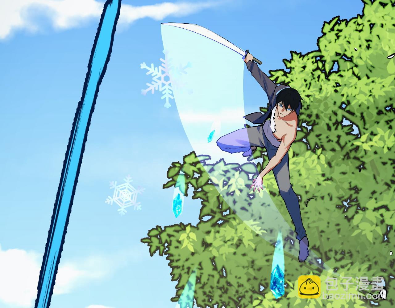 第13话 高级刀法天赋！(1/4)-第13话