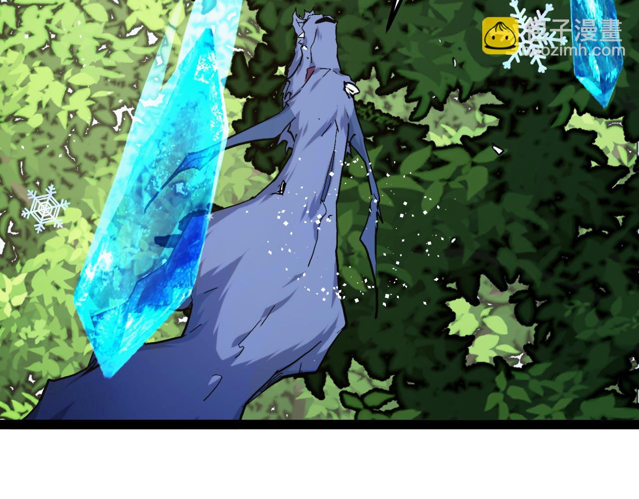 第13话 高级刀法天赋！(1/4)-第13话