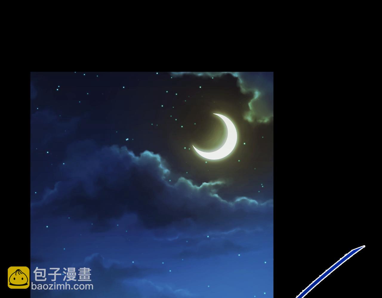 第13话 高级刀法天赋！(1/4)-第13话