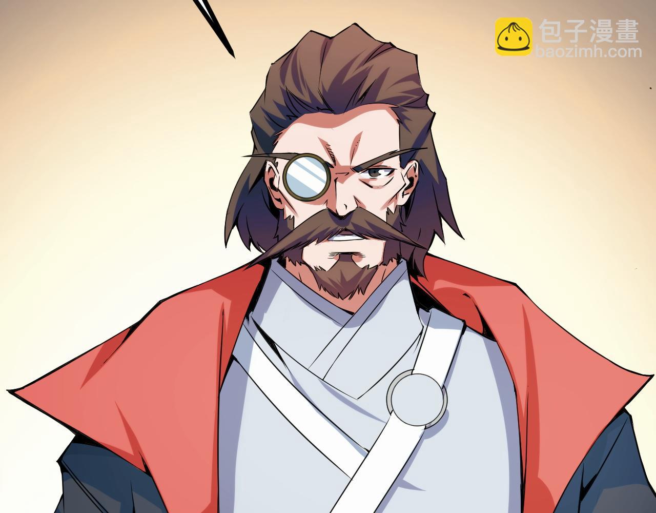 第15话 锻骨！(1/4)-第15话