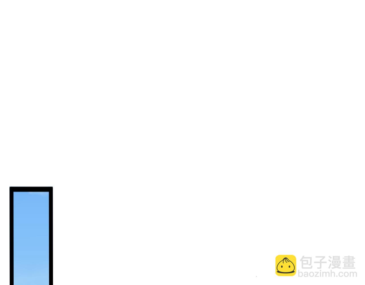 第15话 锻骨！(1/4)-第15话