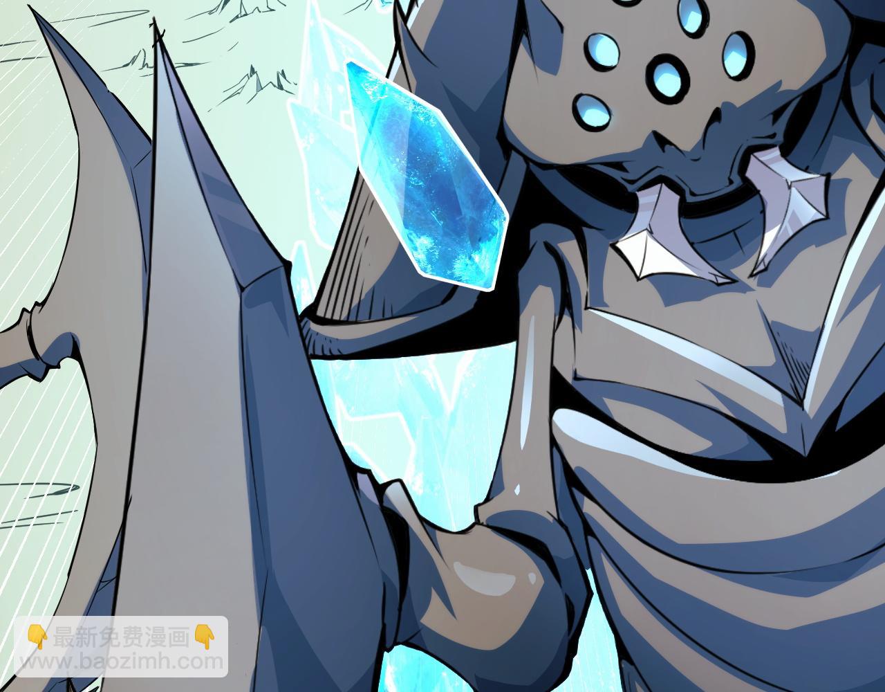 第15话 锻骨！(1/4)-第15话