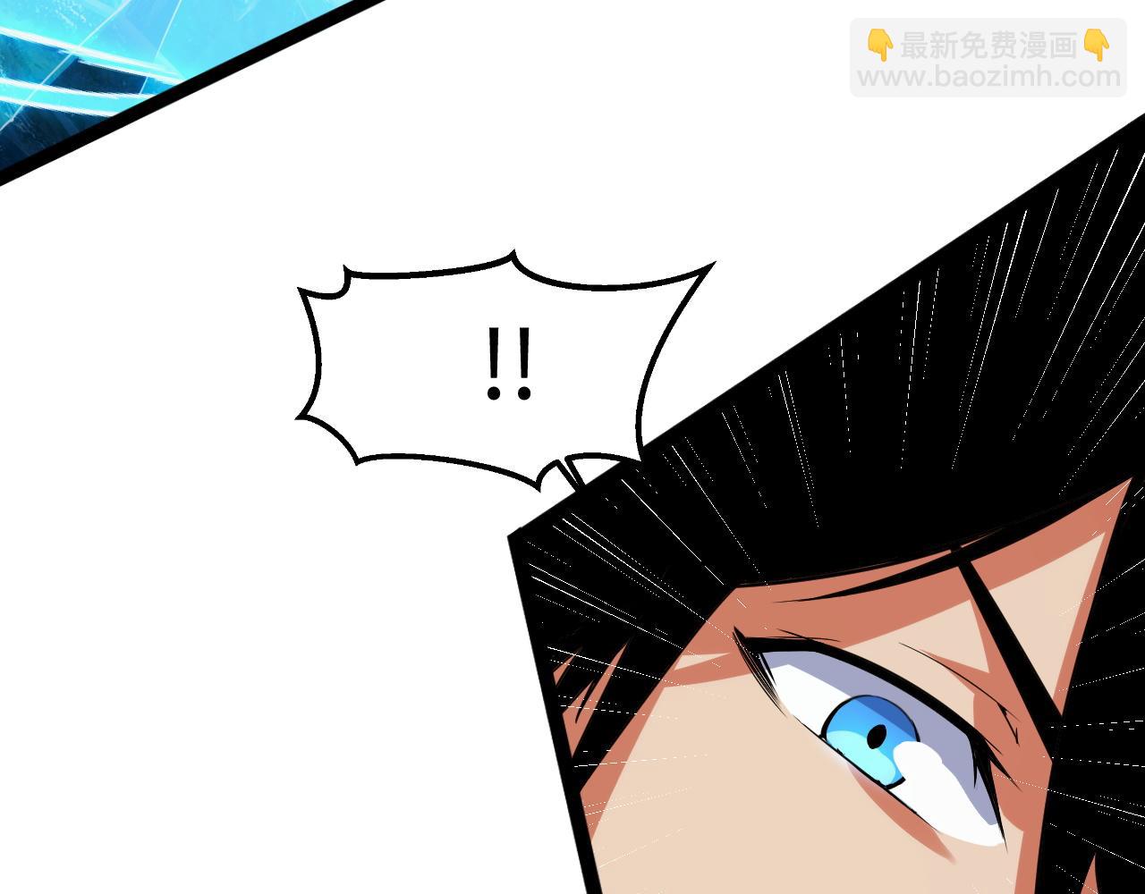 第15话 锻骨！(1/4)-第15话