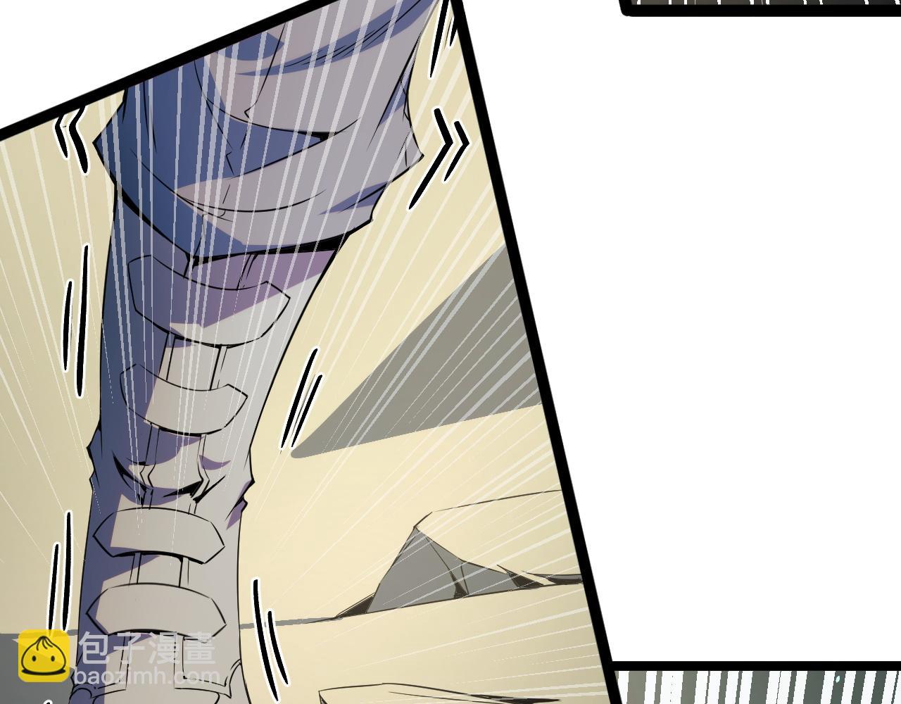 第15话 锻骨！(1/4)-第15话