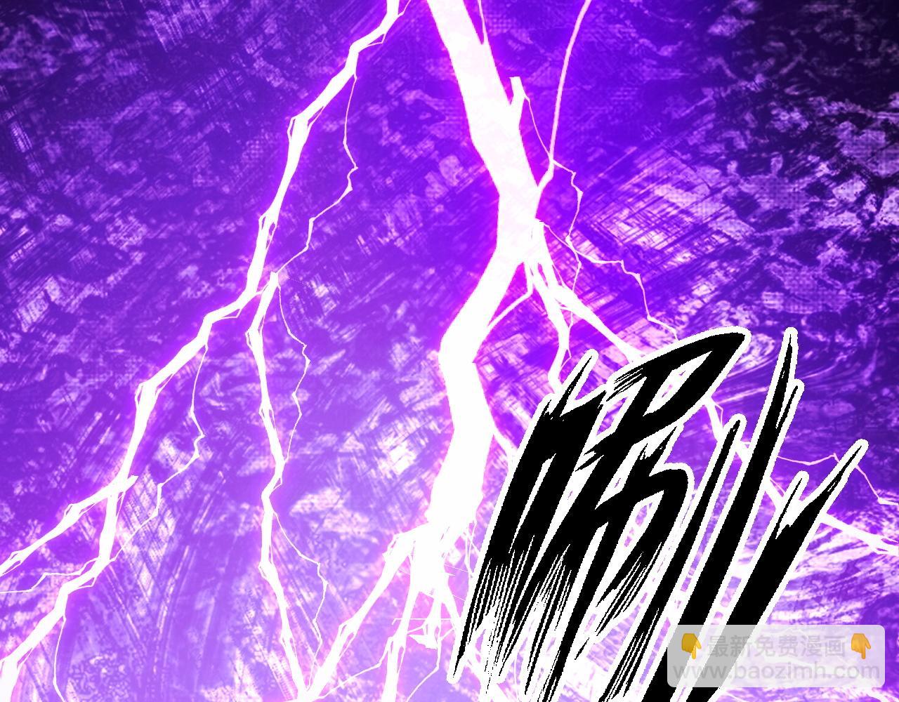 第17话 对周家的反击(1/4)-第17话