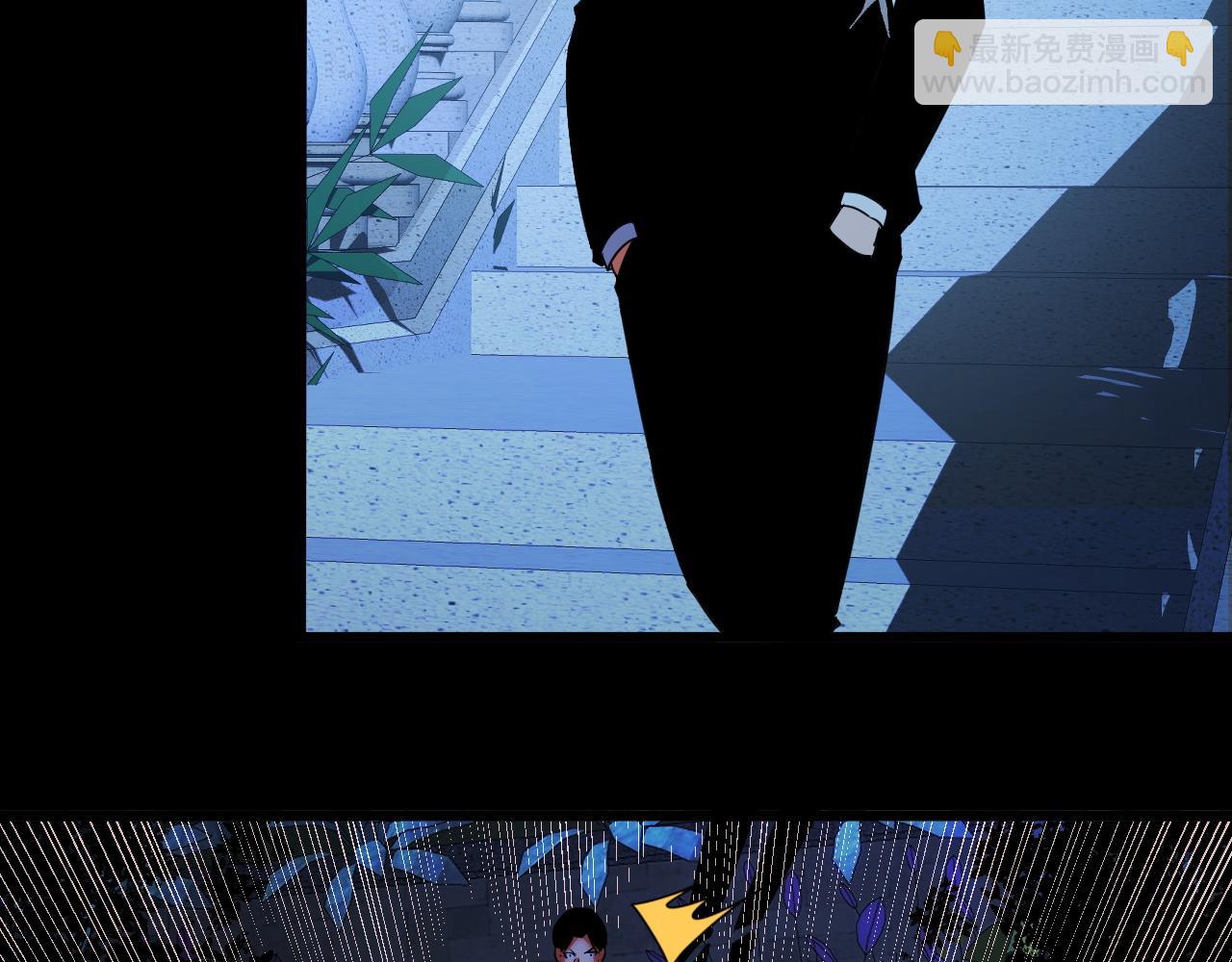 第17话 对周家的反击(1/4)-第17话