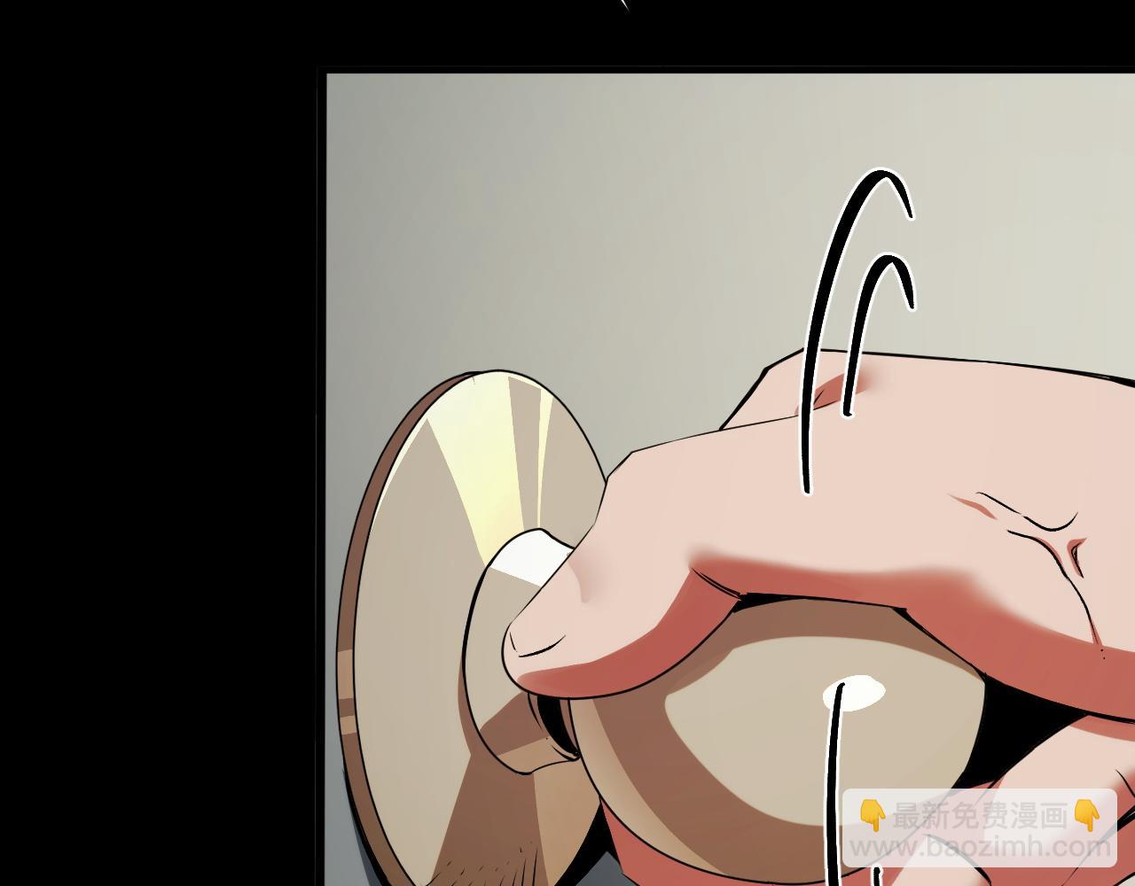 第17话 对周家的反击(1/4)-第17话