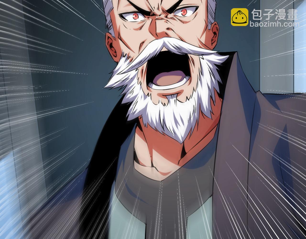 第17话 对周家的反击(1/4)-第17话