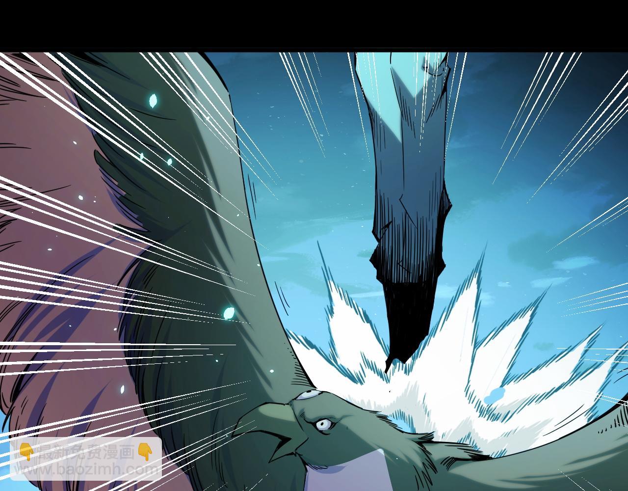 第19话 翠玉楼的任务！(1/4)-第19话