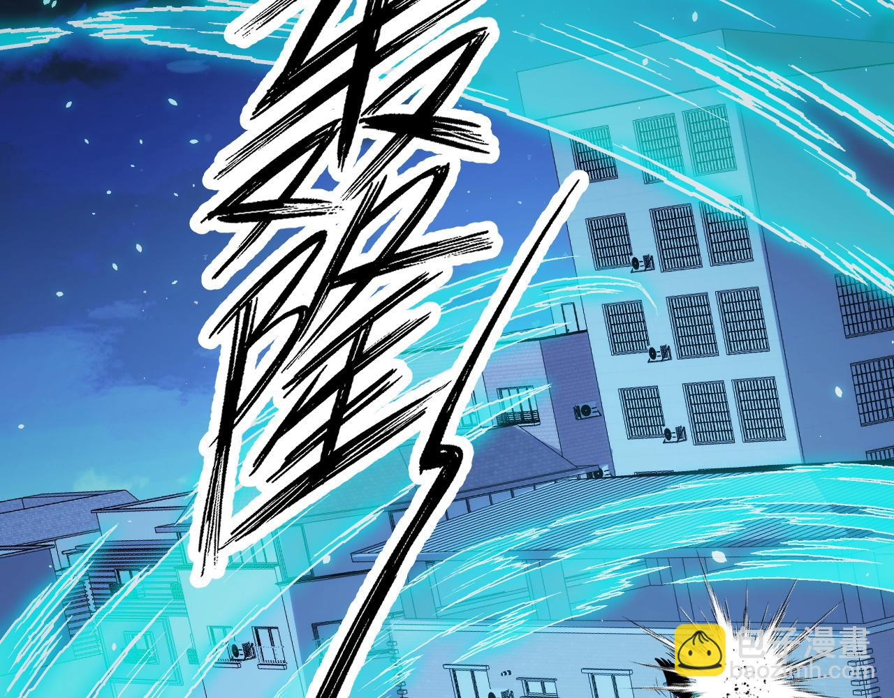 第19话 翠玉楼的任务！(1/4)-第19话