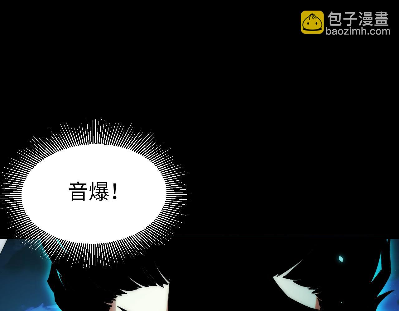 第19话 翠玉楼的任务！(1/4)-第19话