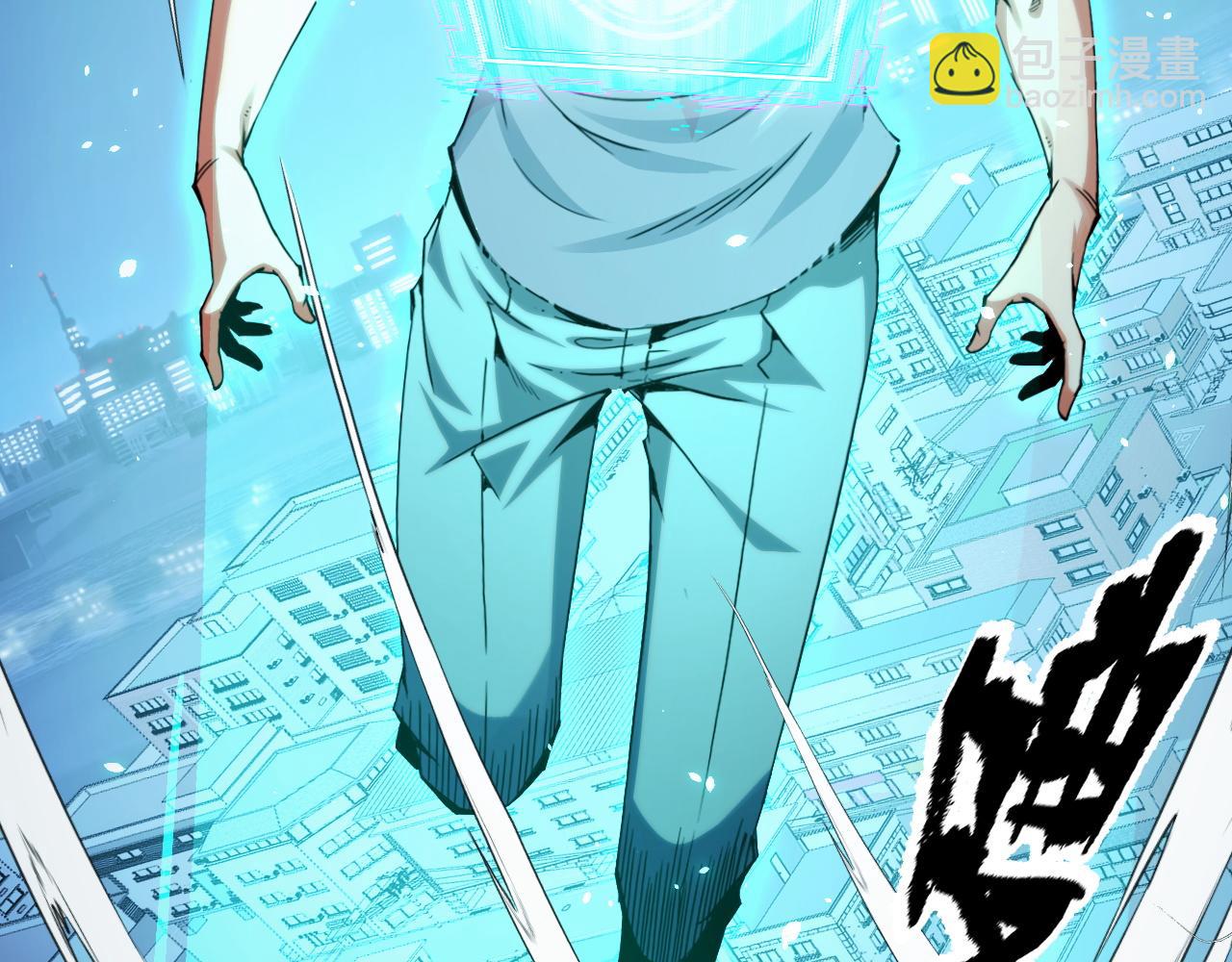 第19话 翠玉楼的任务！(1/4)-第19话