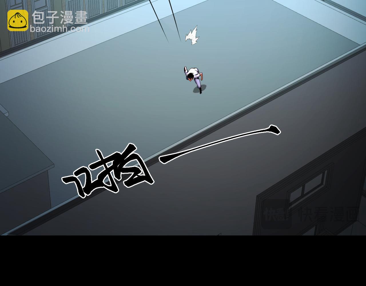 第19话 翠玉楼的任务！(1/4)-第19话