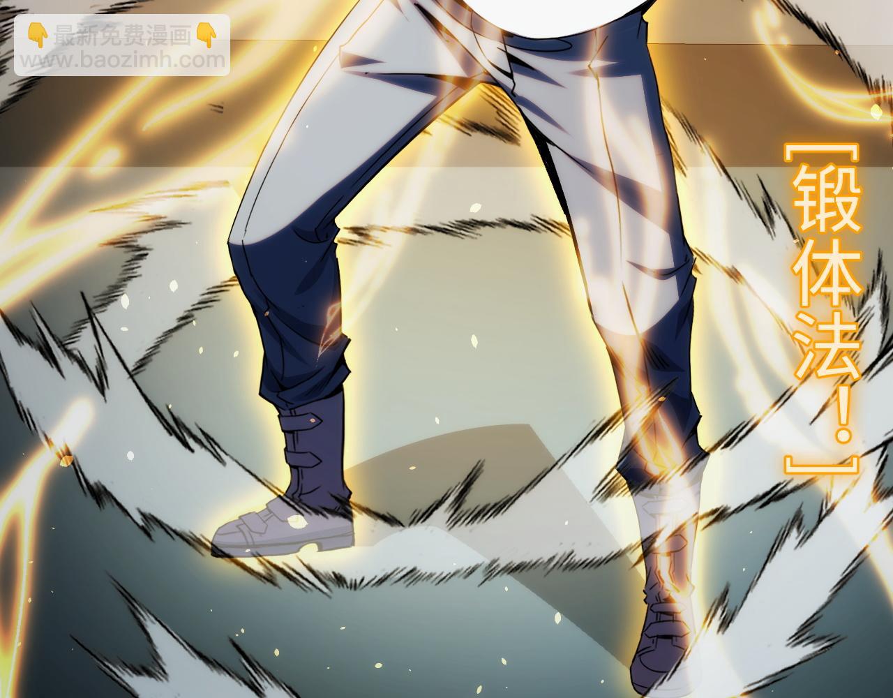 第19话 翠玉楼的任务！(1/4)-第19话