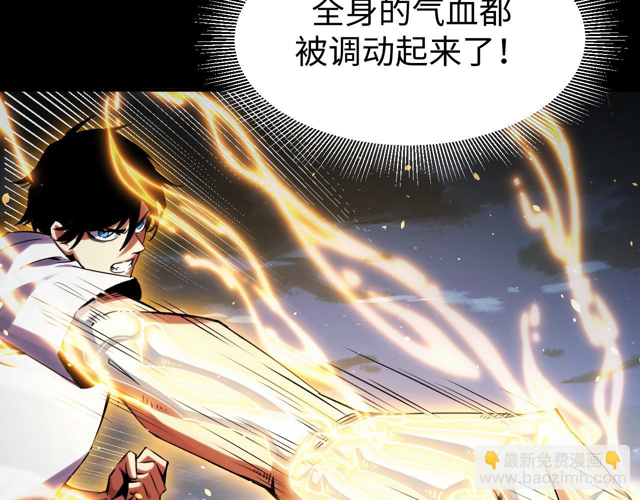 第19话 翠玉楼的任务！(1/4)-第19话