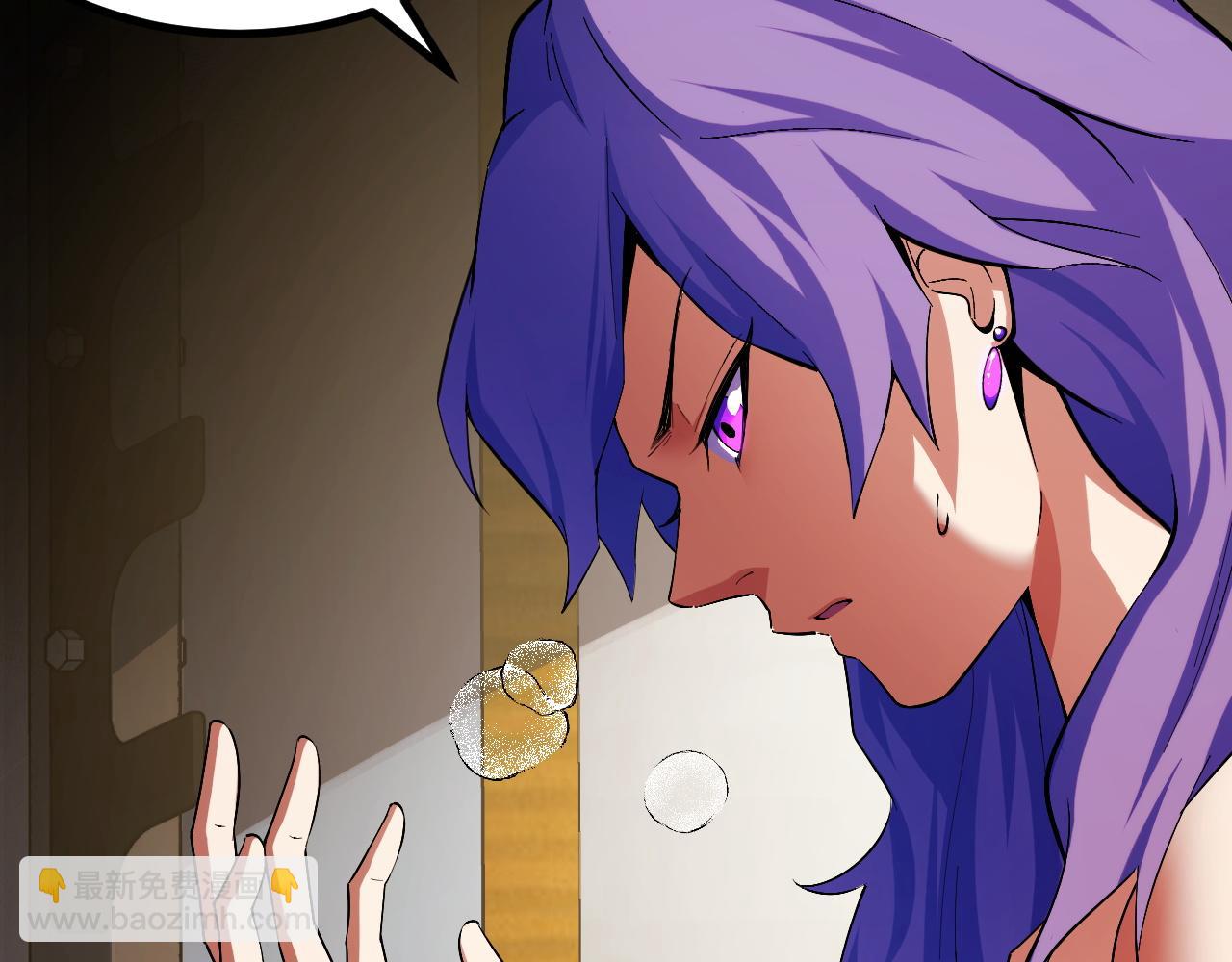 第3话 到手！中等修炼体质！(1/5)-第3话