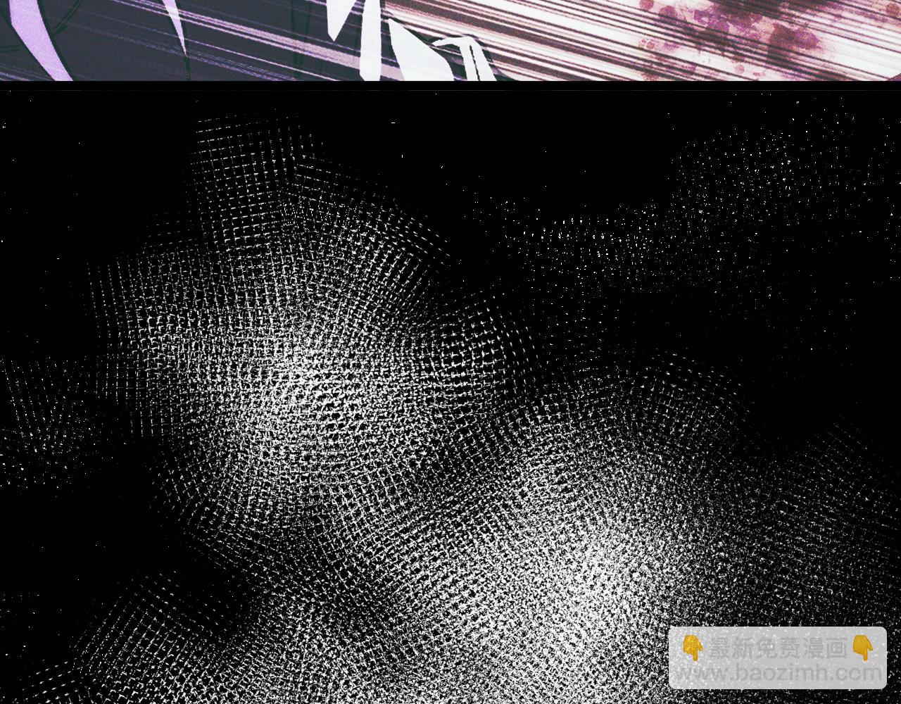 第3话 到手！中等修炼体质！(1/5)-第3话