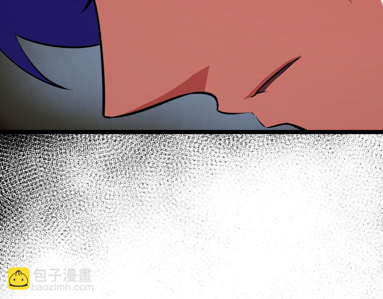 第3话 到手！中等修炼体质！(1/5)-第3话