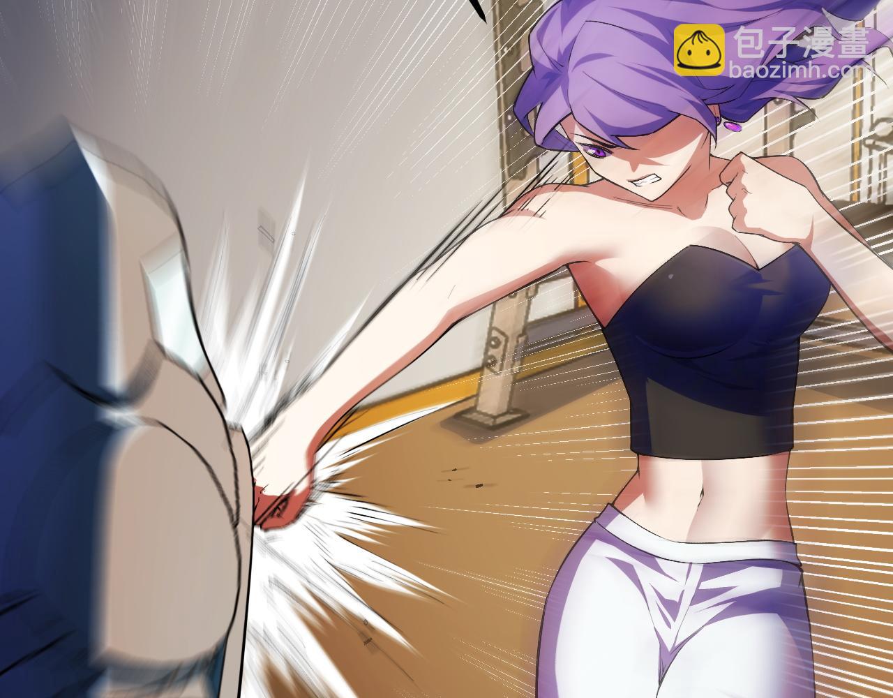 第3话 到手！中等修炼体质！(1/5)-第3话