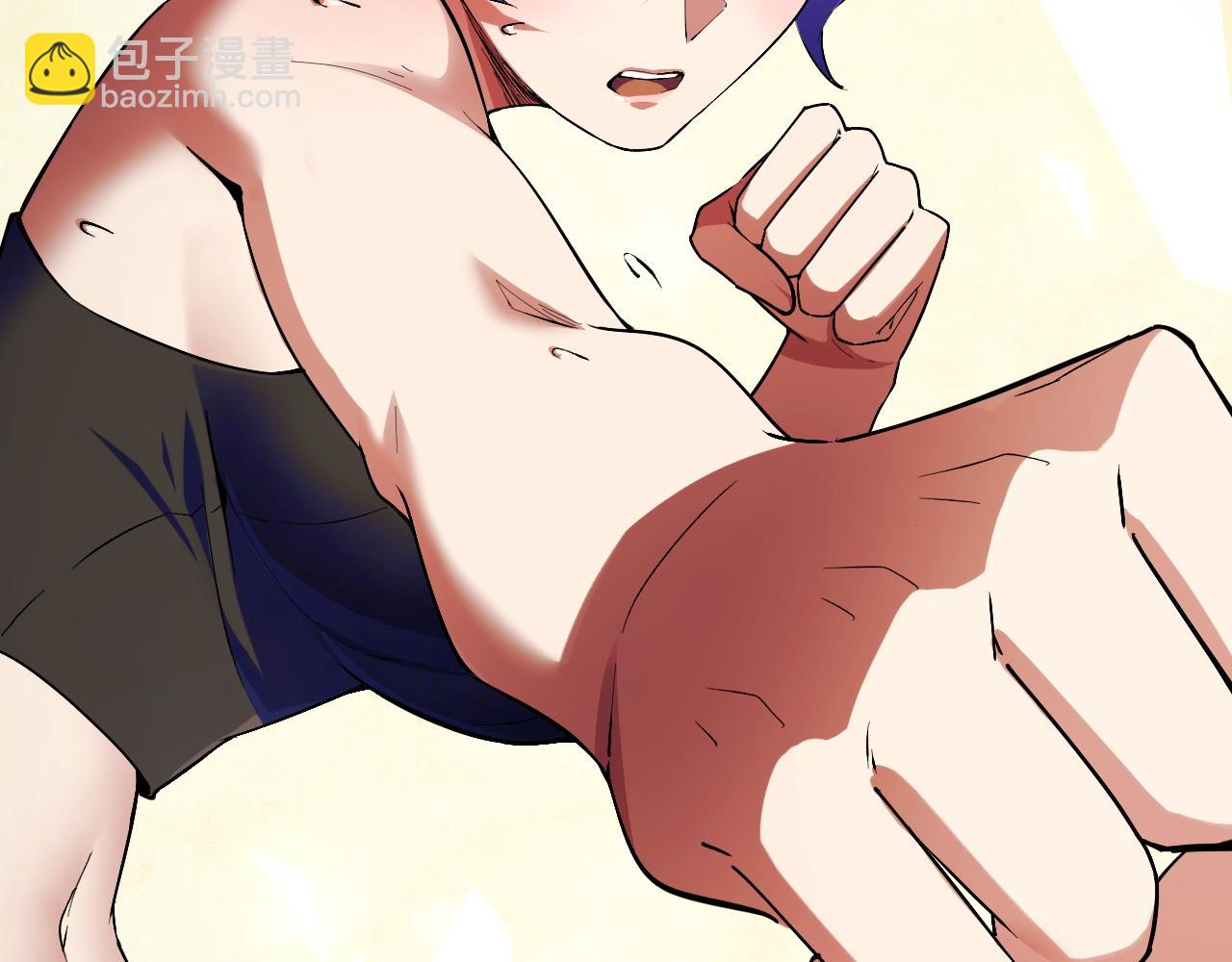 第3话 到手！中等修炼体质！(1/5)-第3话