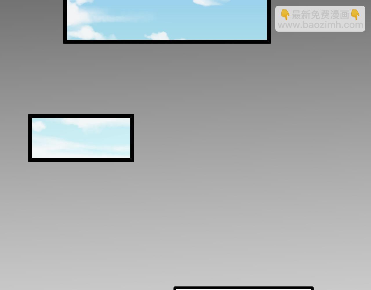 第3话 到手！中等修炼体质！(1/5)-第3话