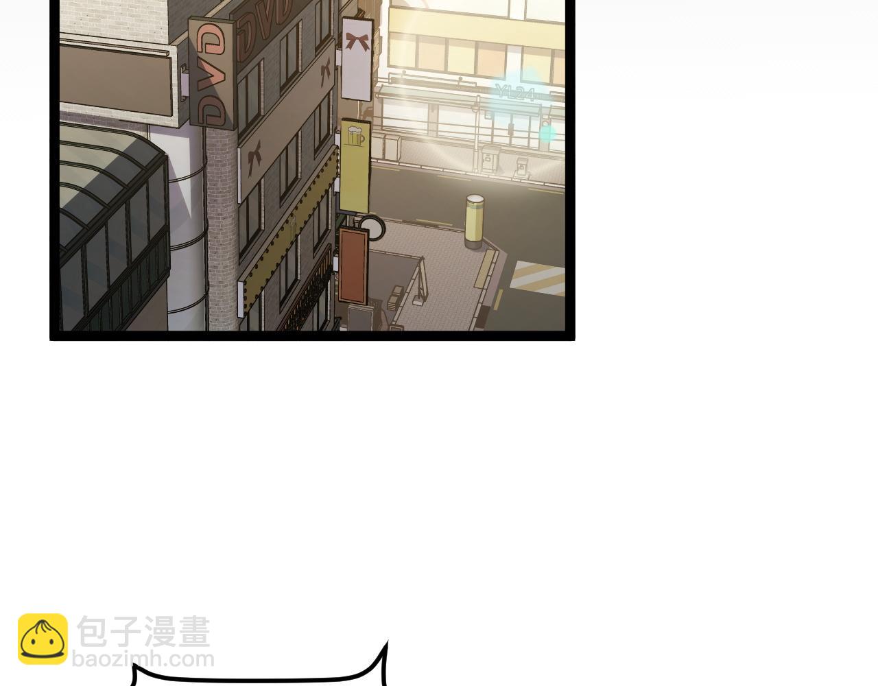 第3话 到手！中等修炼体质！(1/5)-第3话