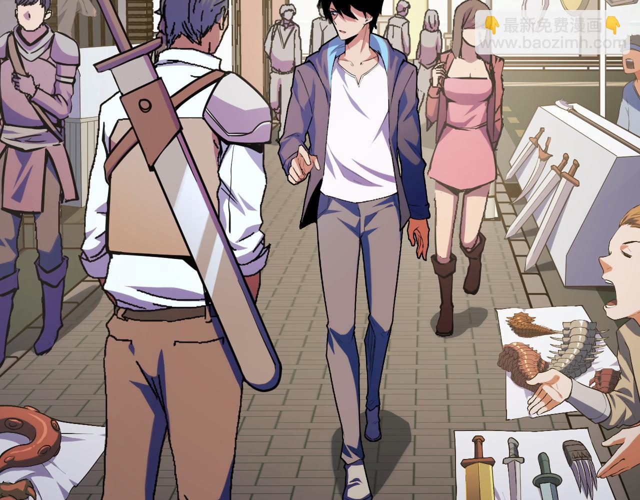 第3话 到手！中等修炼体质！(1/5)-第3话