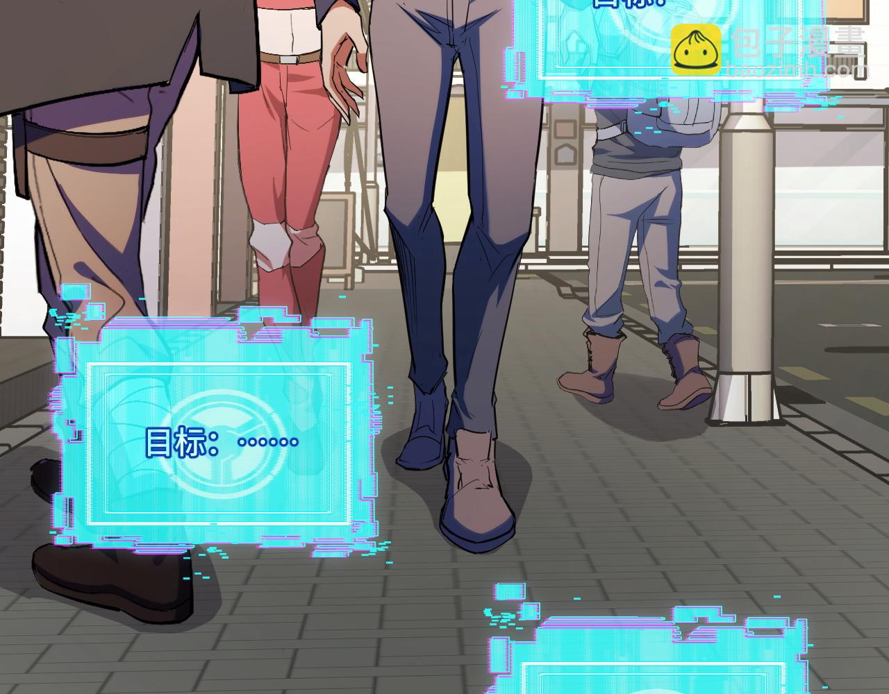 第3话 到手！中等修炼体质！(1/5)-第3话