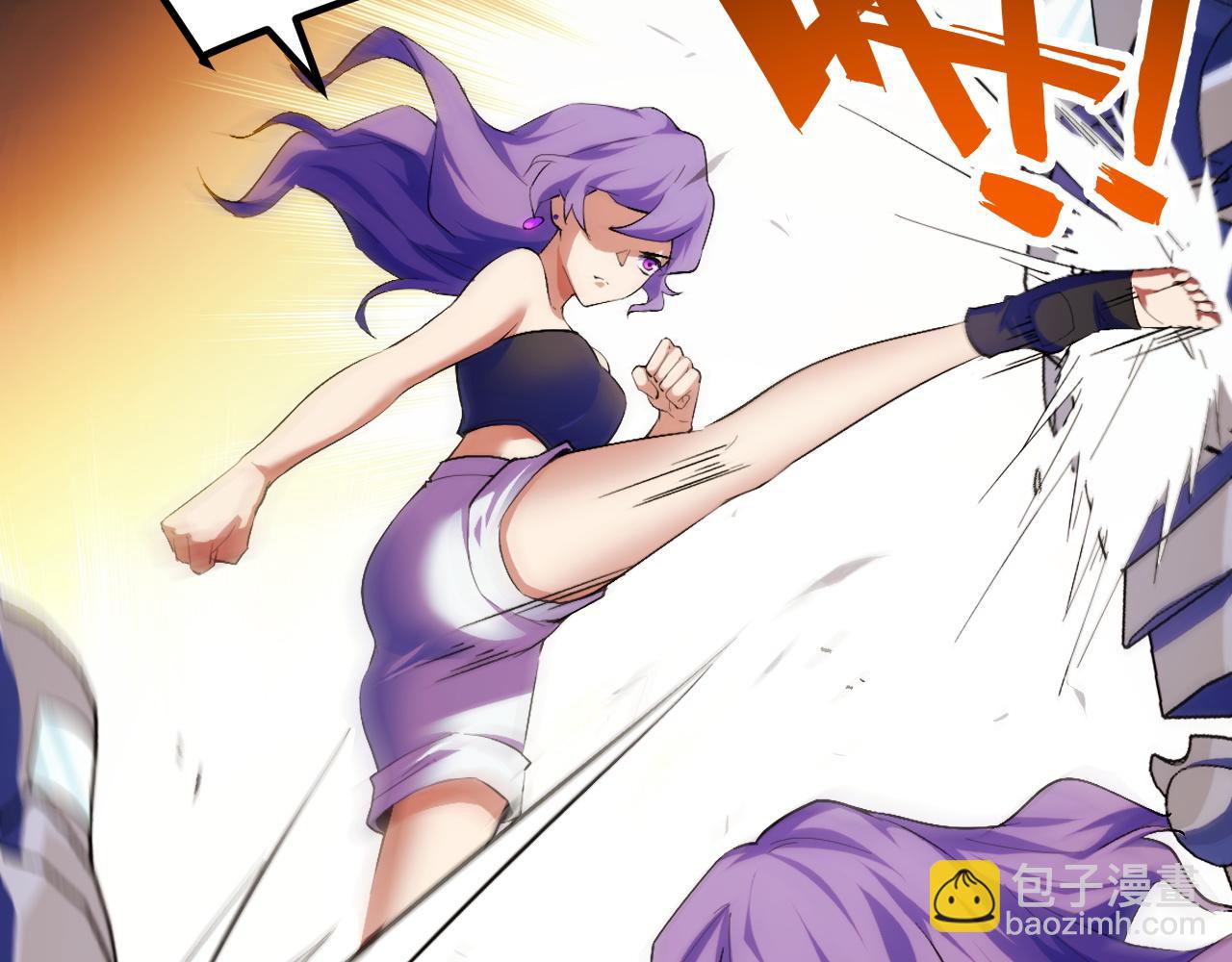 第3话 到手！中等修炼体质！(1/5)-第3话