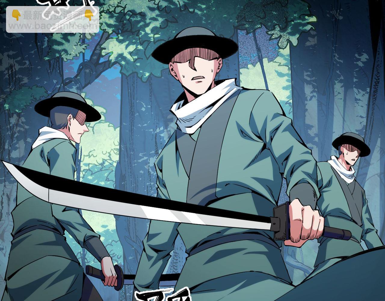 第21话 绝杀破空白鼬！(1/4)-第21话